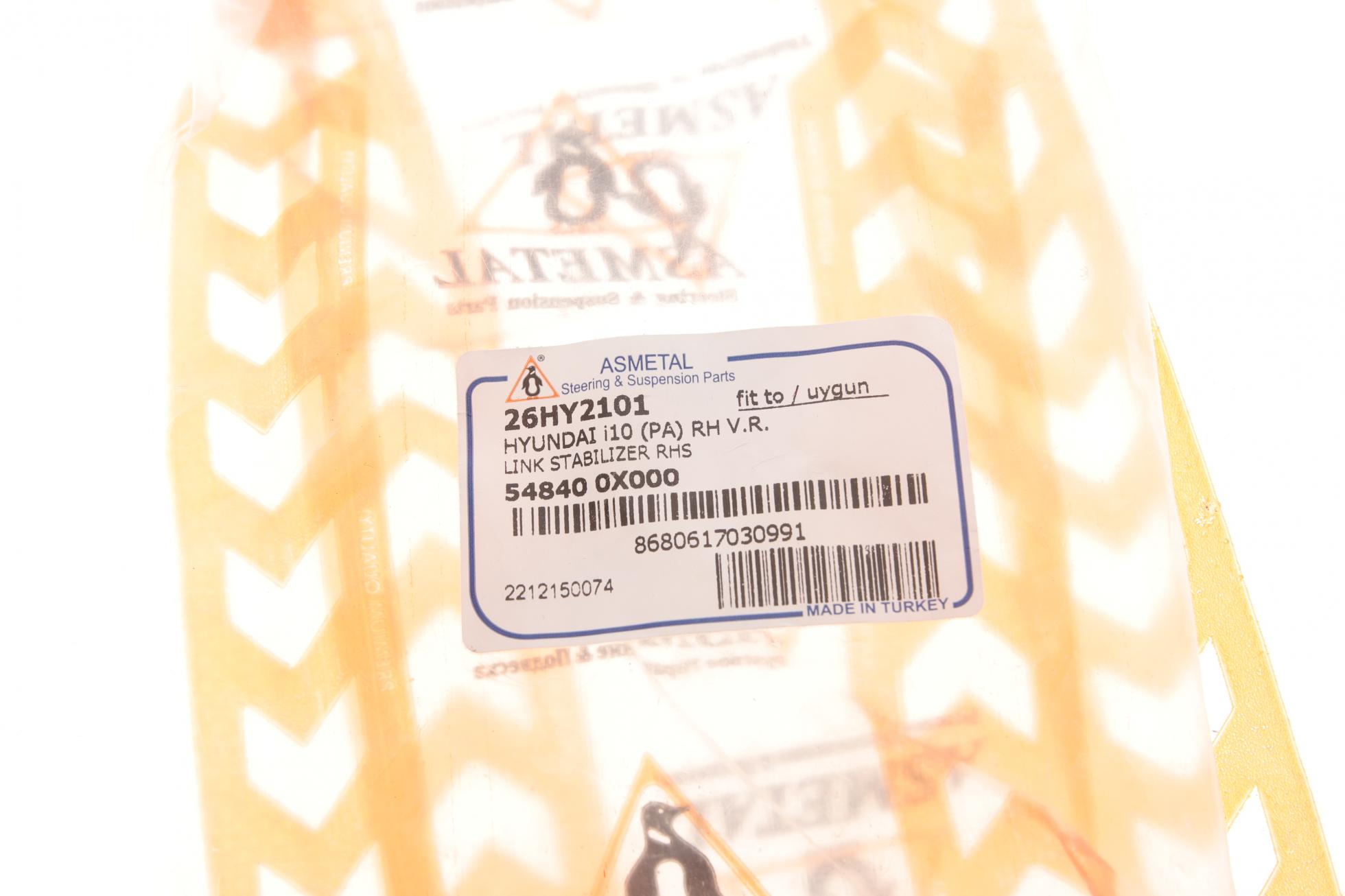 26HY2101 AS METAL